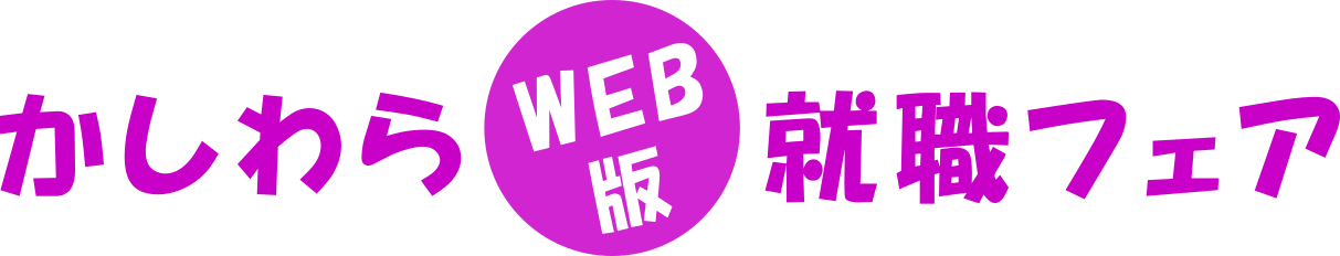 fair_logo